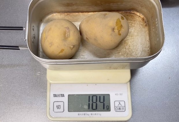 じゃがいも中サイズ2個で約180g