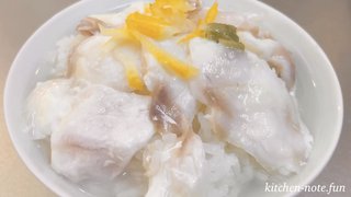 ゆず〆鯛茶漬けの作り方・レシピ｜自宅で作れる至高のお茶漬け