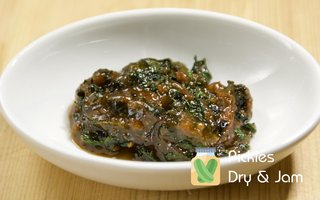 【大量消費】大葉味噌の作り方・レシピ【長期保存】